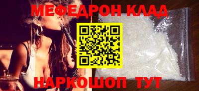 героин Будённовск