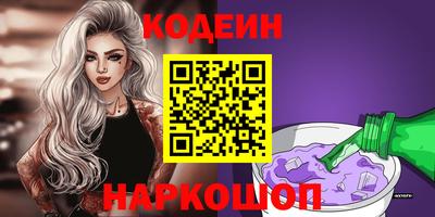 мефедрон мука Бузулук