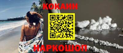 героин Будённовск