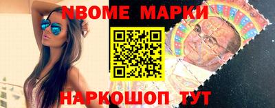 прущая мука Бугуруслан