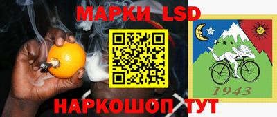 мефедрон мука Бузулук