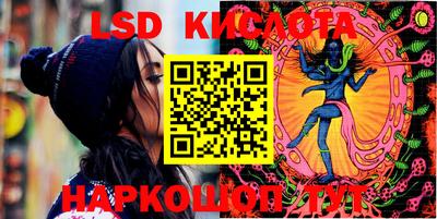 прущая мука Бугуруслан