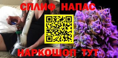 мефедрон мука Бузулук