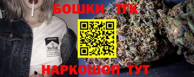 мефедрон мука Бузулук