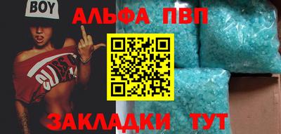 героин Будённовск
