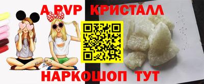 героин Будённовск