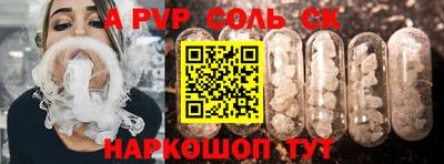 мефедрон мука Бузулук