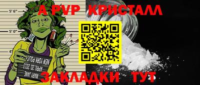 героин Будённовск