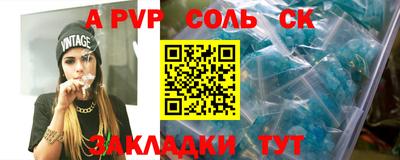 героин Будённовск