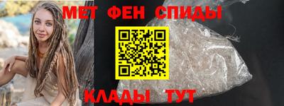 мефедрон мука Бузулук