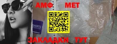 героин Будённовск