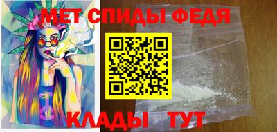 героин Будённовск