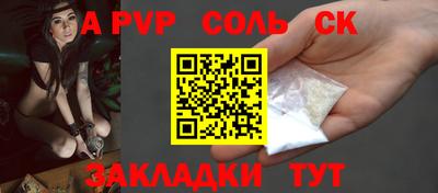 героин Будённовск