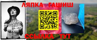 героин Будённовск
