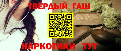 мефедрон мука Бузулук