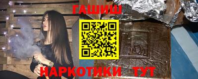 прущая мука Бугуруслан