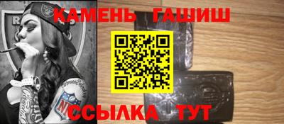 прущая мука Бугуруслан